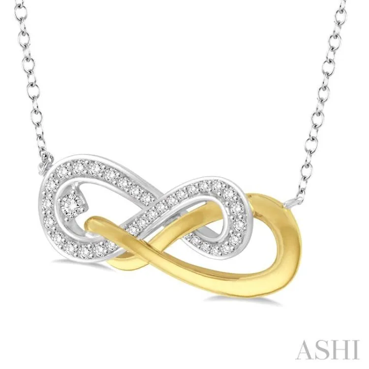 1/5 Ctw Round Cut Diamond Infinity Necklace in 14K White and Yellow Gold