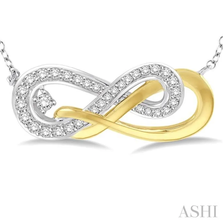 1/5 Ctw Round Cut Diamond Infinity Necklace in 14K White and Yellow Gold