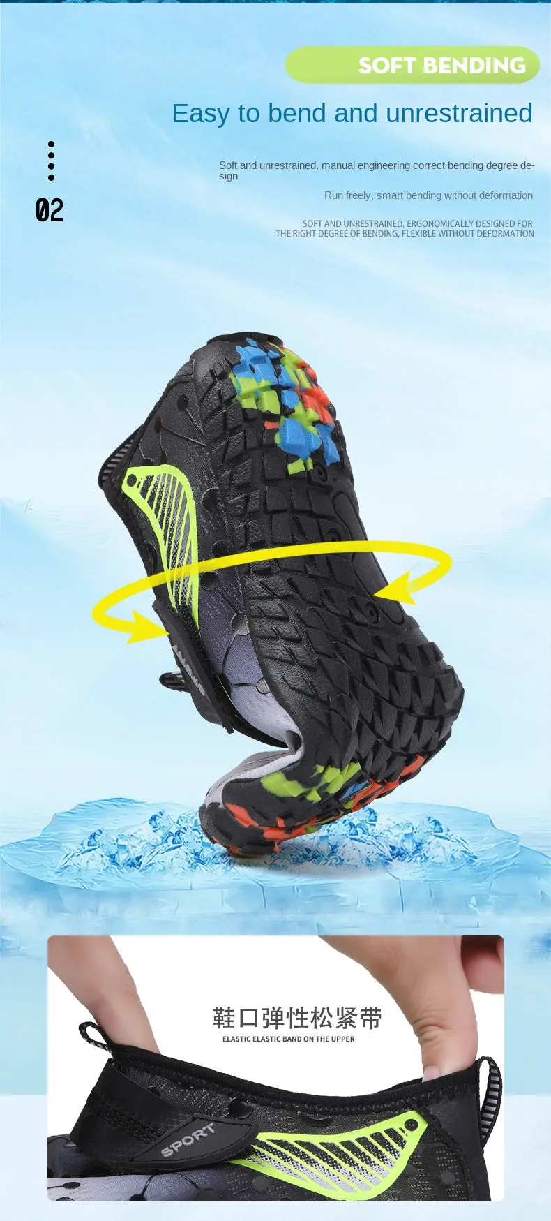 Lightweight Water Shoes with Toe Protection for Kids